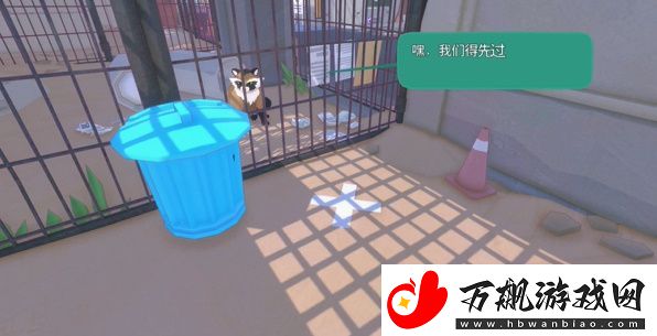 小猫咪大城市解锁传送怎么解锁