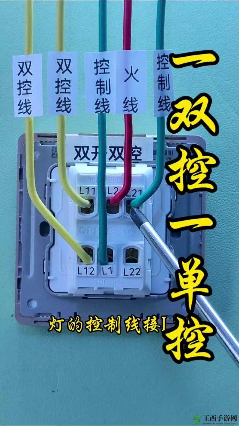 街机连环夺宝双开挂机攻略:图文教程教你如何轻松实现游戏双开