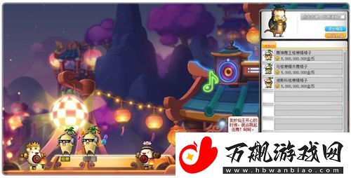 冒险岛夜晚的马戏团IN武陵道院！一起来修仙~