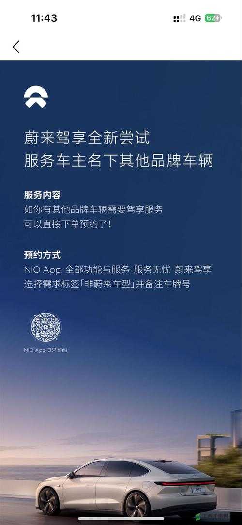 魂器学院 C33 全方位解析:属性、技能与玩法,探究其强大之处