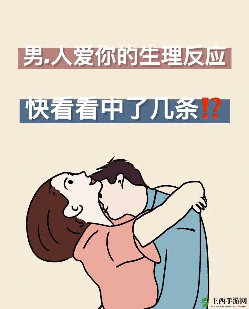 她的喘息和他的低吼交织在一起,房间里充满了欲望的味道