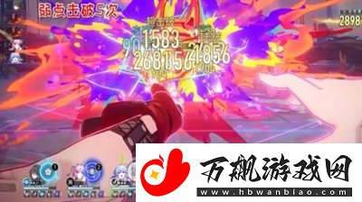 崩坏星穹铁道2.6乱破专属隐藏成就在哪获取