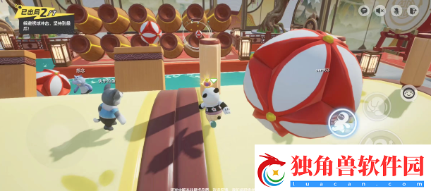 元梦之星绣球滚滚地图玩法规则介绍