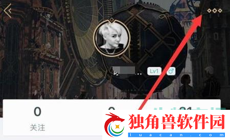 掌上英雄联盟怎么删除好友