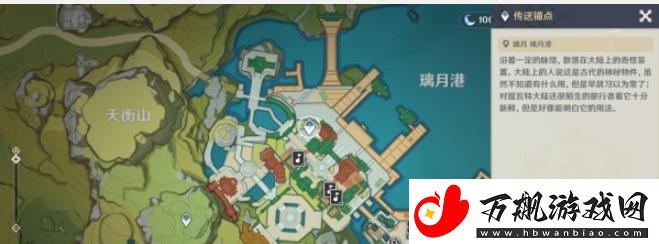 原神轻歌慢摇晚风奏曲调音符答案是什么：攻略教你技能解锁
