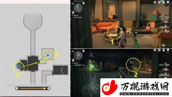 崩坏星穹铁道筑梦诗任务怎么完成