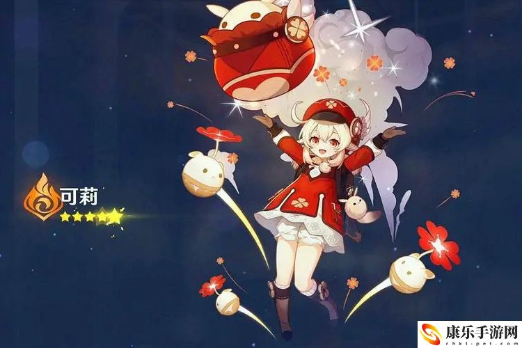 原神清夏乐园大秘境活动攻略 原神3.8可莉新皮肤什么时候上架