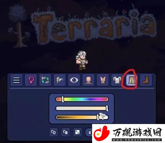 泰拉瑞亚怎么捏脸才能好看捏脸好看方法