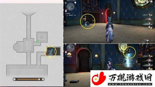 崩坏星穹铁道筑梦诗任务怎么完成