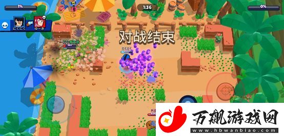 荒野乱斗金库攻防怎么玩