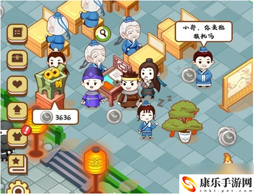 江湖医馆铃铛获得方法一览 如何通过日常任务获取珍贵道具？