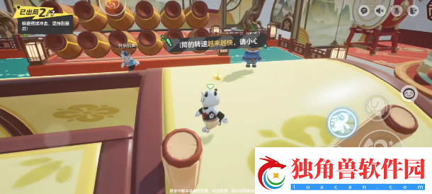 元梦之星绣球滚滚地图玩法规则介绍