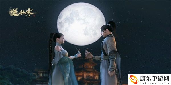 逆水寒手游土元素技能怎么解锁