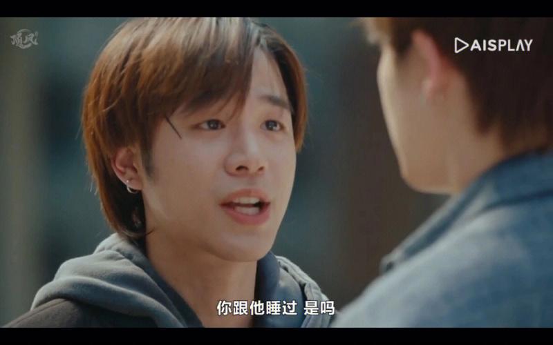 探秘“一家乱战第07集”：家庭纷争中的情感交织