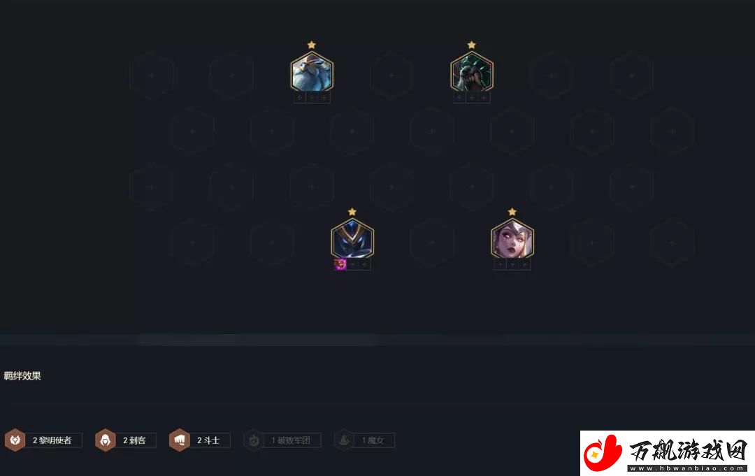 云顶之弈手游S5铁男阵容推荐