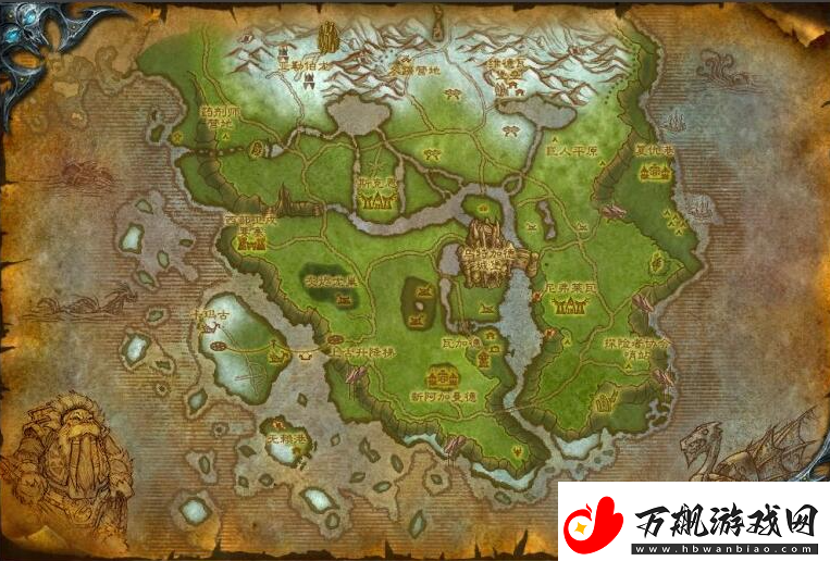 魔兽世界嚎风峡湾怎么去