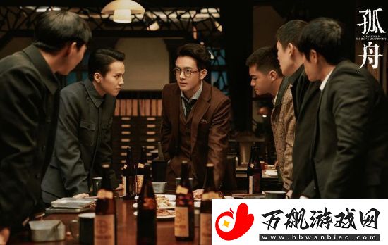 电视剧孤舟上星播出