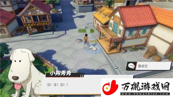 航海王热血航线橘子镇探索100%怎么完成