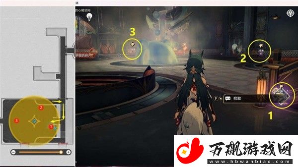 崩坏星穹铁道筑梦诗任务怎么完成