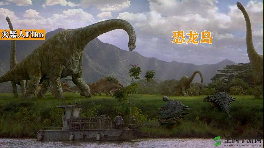 恐龙岛:恐龙点头之谜