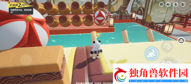 元梦之星绣球滚滚地图玩法规则介绍