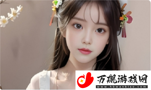 少女视频观看片tv哔哩哔哩