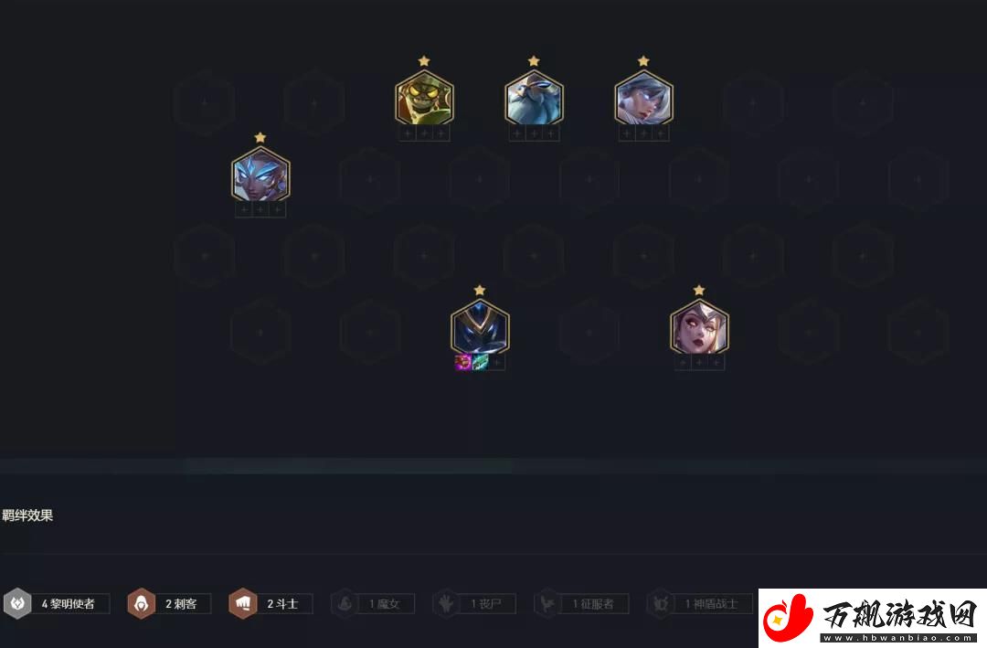 云顶之弈手游S5铁男阵容推荐