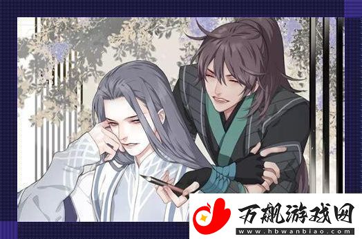 “帮笃主残根排尿”风波：海中的诡异焦点