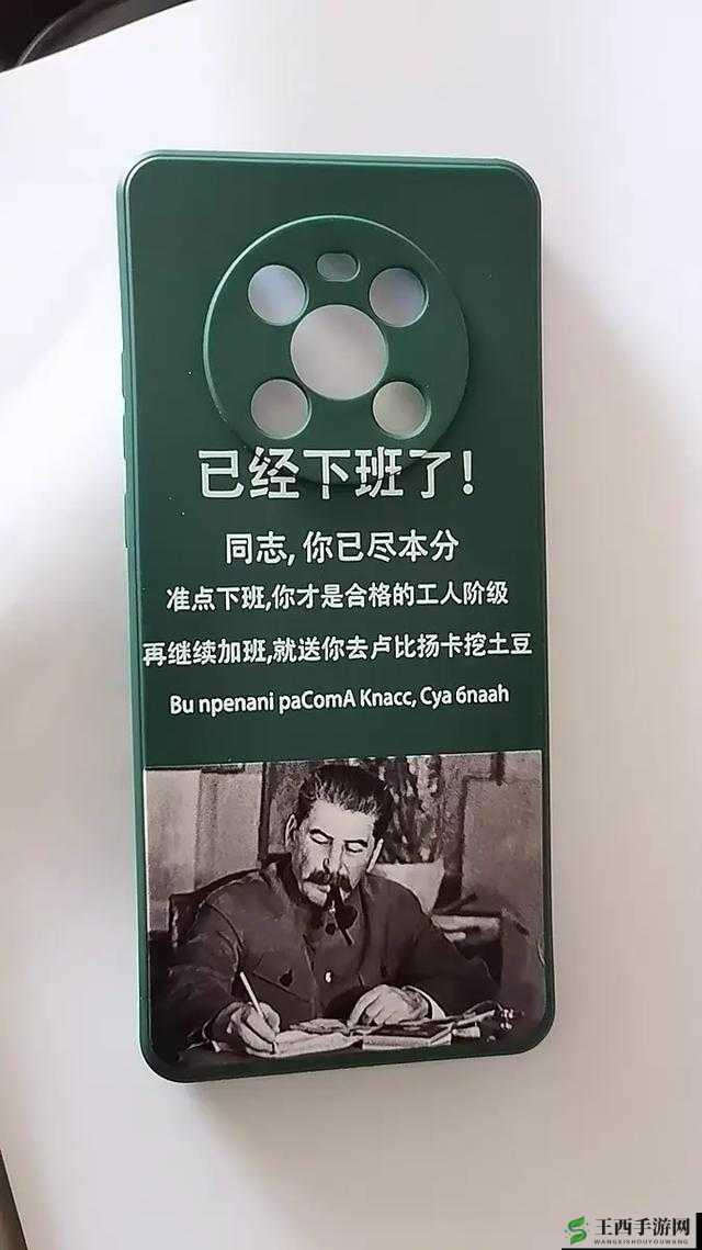 外卖 GayXXXXGay2 引发的思考