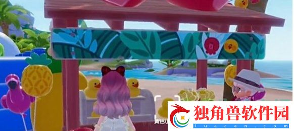 心动小镇沙滩乐园第一天小鸭子在哪