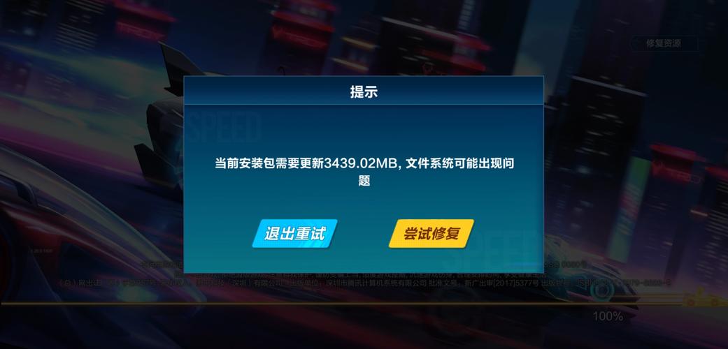 魅影大秀极速版官网下载，粉丝：期待与热爱交织的舞台盛宴