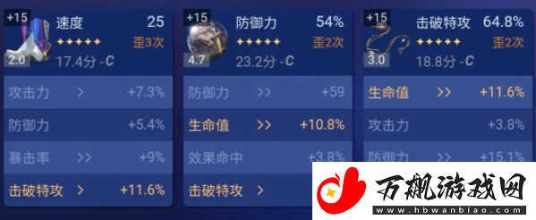 崩坏星穹铁道种门怎么玩
