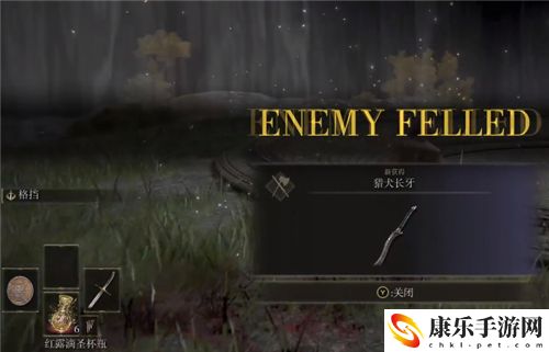 艾尔登法环流浪骑士战灰推荐 艾尔登法环流浪骑士用什么战灰