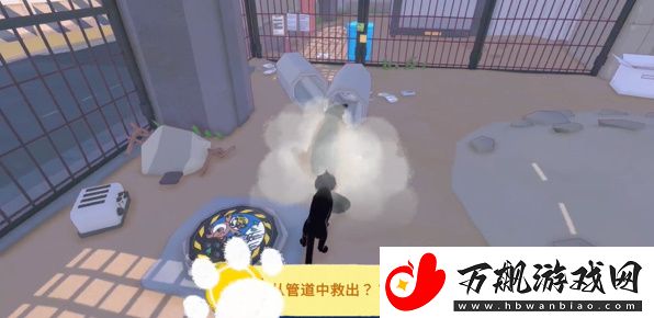 小猫咪大城市解锁传送怎么解锁