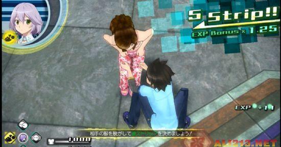 女子被强制扒衣服游戏引发网民热议，背后真相引人深思