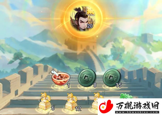 梦幻西游网页版秦始皇怎么培养：宠物技能优先级调整