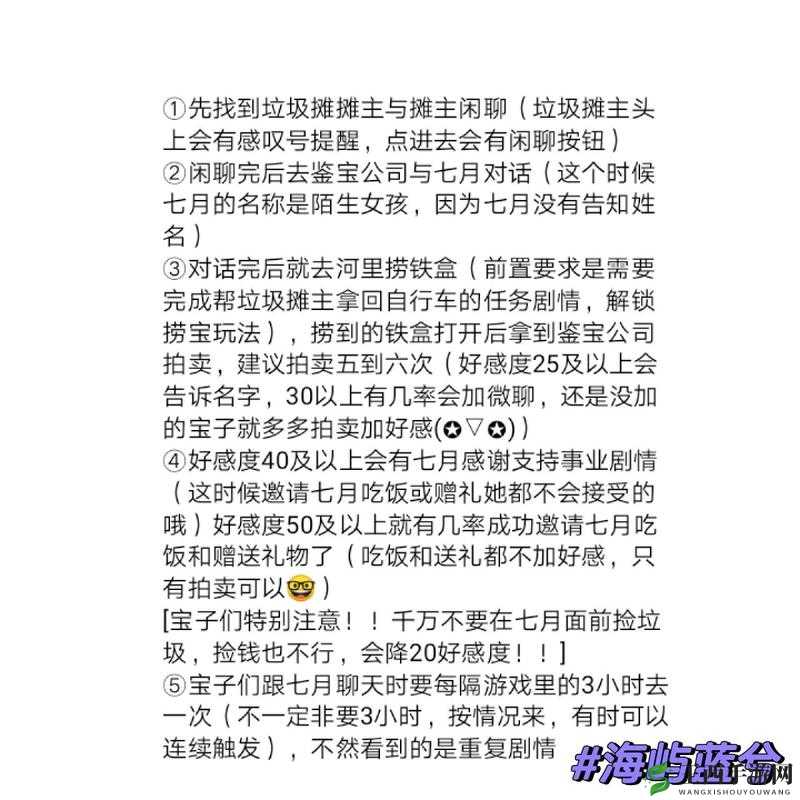 暗黑霸主电脑版下载推荐:专业模拟器下载攻略