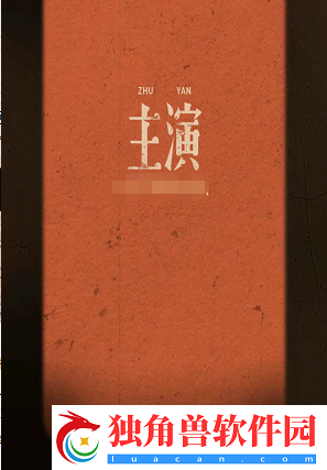 淘宝回忆杀怎么看