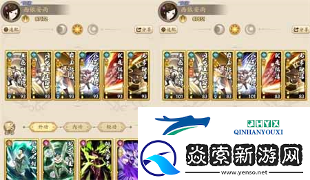 无名江湖武学怎么提升：游戏玩法攻略