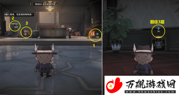 崩坏星穹铁道2.2哈努工会的诞生成就怎么完成