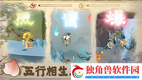 倩女幽魂手游侠客灵兽选择攻略