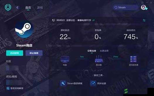 失魂者退出XGP时间揭秘:何时告别游戏平台?