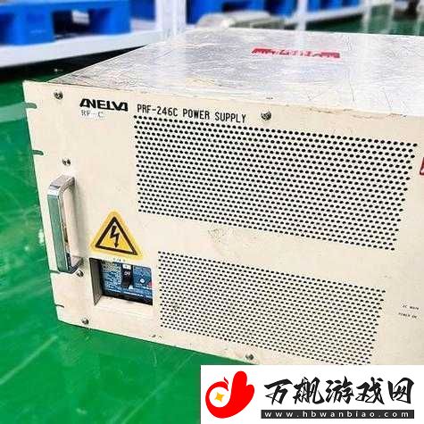ae-射频电源成色：优质之选