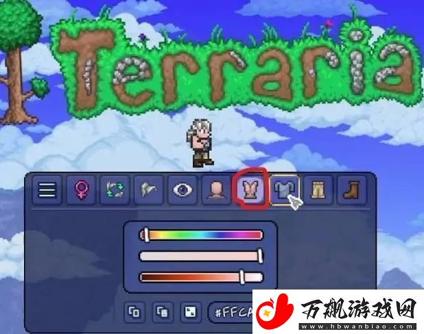 泰拉瑞亚怎么捏脸才能好看捏脸好看方法