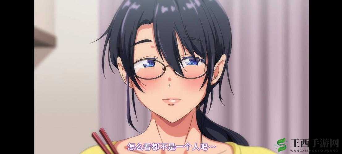 召喚したのは魅魔なのに結果はお母さんが来た：なぜ