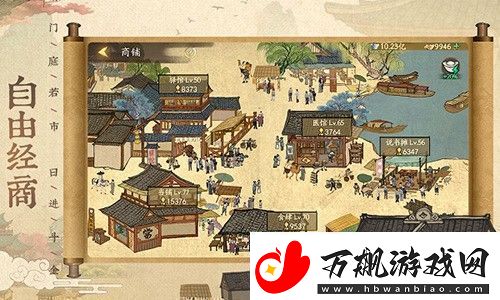 叫我大掌柜豪华礼包码一览