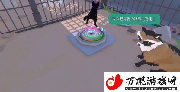 小猫咪大城市解锁传送怎么解锁