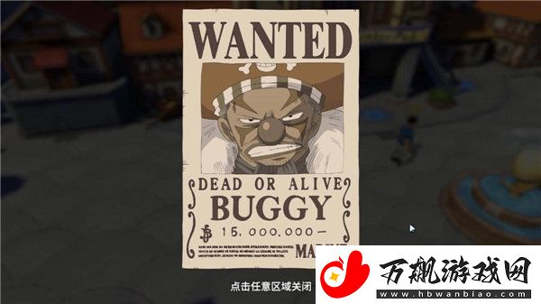 航海王热血航线橘子镇探索100%怎么完成