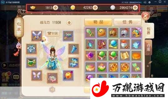 梦幻诛仙手游帮战深度玩法指南