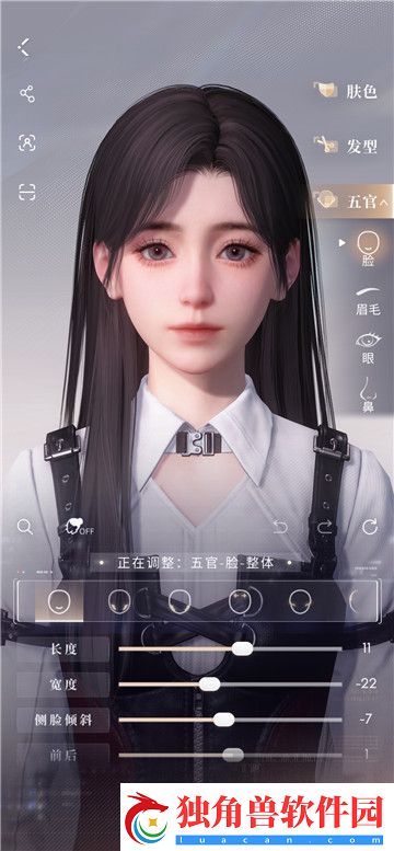 恋与深空捏脸数据